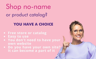 Shop no-name or product catalog